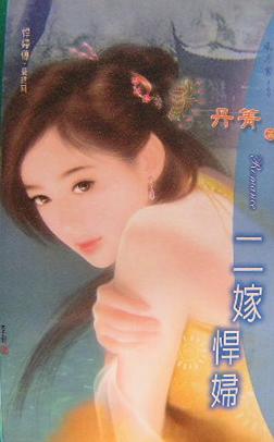 ���޺�������