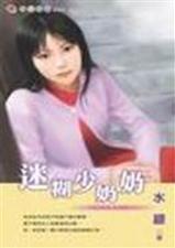 �Ժ������̷���