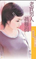 ��ʵ�������ѹշ���