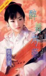 ������ҩ����