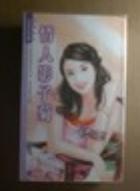 ����Ӱ�Ӿ�