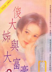 ɵ�����󸻺�����