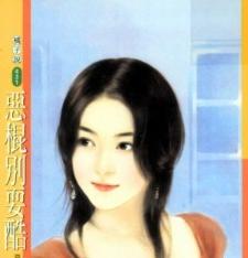 �����ˣ��