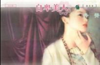 �Ա����˷���