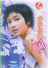 ����������ˣ�