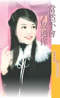 ��Ȼ����Ź������