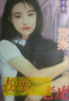 ��˳��ϻ�����