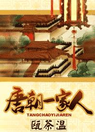 �Ƴ�һ���˷���