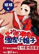 ����ϲ��,���С���ӷ���