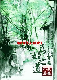 ��ԽΪ��֮������