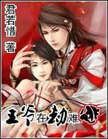 ��ү�ڽ����ӷ���