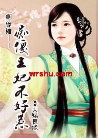 ��Ե��:��ɵ����������