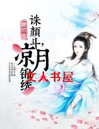 ���ն�,���½������