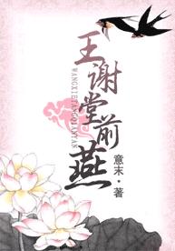 ��л��ǰ�����