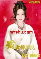 ��Ů�̷����