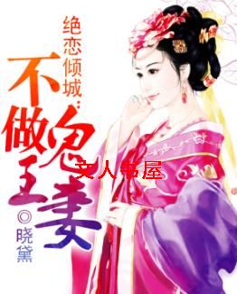 �������:���������޷���