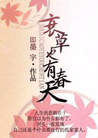 ˥��Ҳ�д������