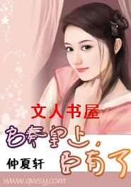 �������,�����˷���