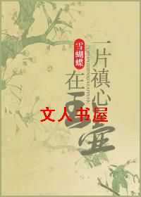 һƬ�G�����������