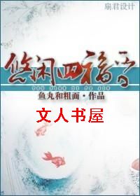 �����ĸ�������