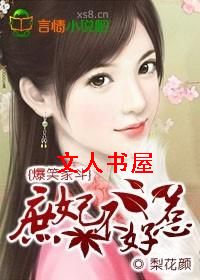 ��Ц�Ҷ�:����������