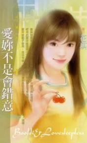 ���㲻�ǻ����