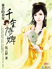 �����ľ��:ǧ�����