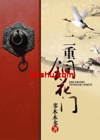 ����ͭ���ŷ���