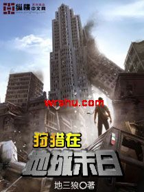 �����ڵ���ĩ��