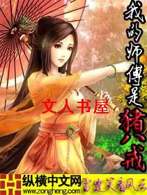 �ҵ�ʦ�������˽�