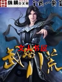 ��̤�˻ķ���