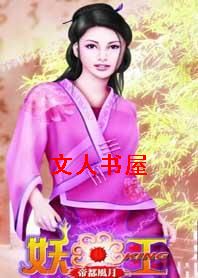 ������δ��:����