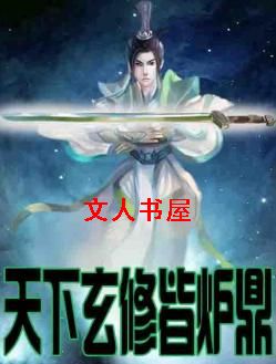 �������޽�¯��