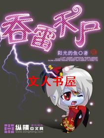 ������ʬ����