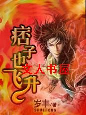 ����Ѱ��·:Ʀ��Ҳ����