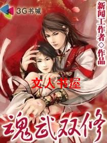 ����˫��