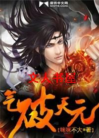 ������Ԫ