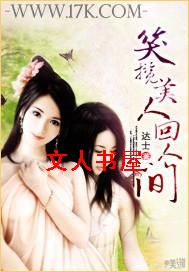 Ц�����˻��˼�