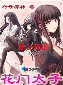 ����̫��