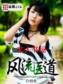 ����ҽ������