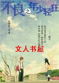 ����֮����������