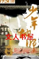 �����ʦ����