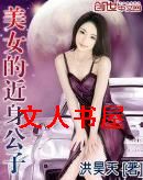 ��Ů�Ľ������ӷ���