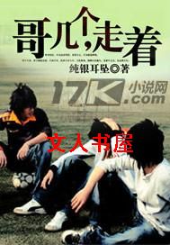 �缸��,����