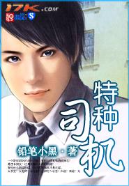 ����˾��