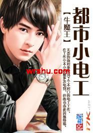 ����С�繤