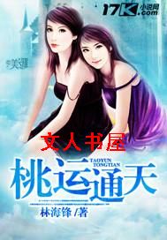 ����ͨ�����