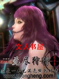 �޾�����