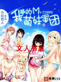 �ҵ����þ���