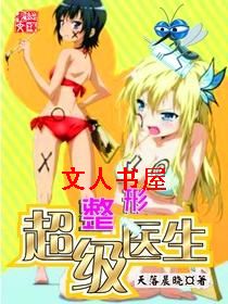 ��������ҽ��